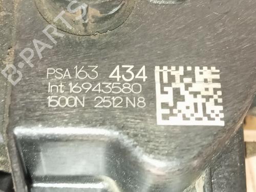 Front left lock CITROËN BERLINGO MULTISPACE (B9) | BP37376487C98 - Image 2