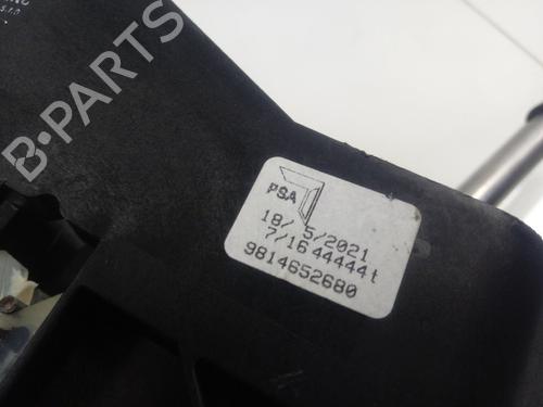 Gear lever PEUGEOT PARTNER Box Body/MPV 1.6 | BP15127229M90 