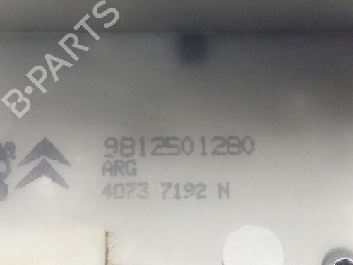 Rear left lock PEUGEOT 2008 II (UD_, US_, UY_, UJ_, UR_, UC_)  | BP16372999C100 