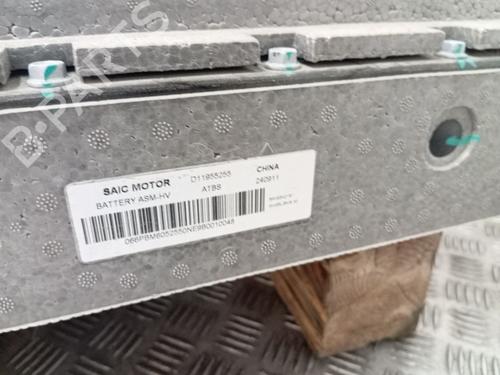 Battery MG MG HS (AS23) | BP33336961E11 - Image 5