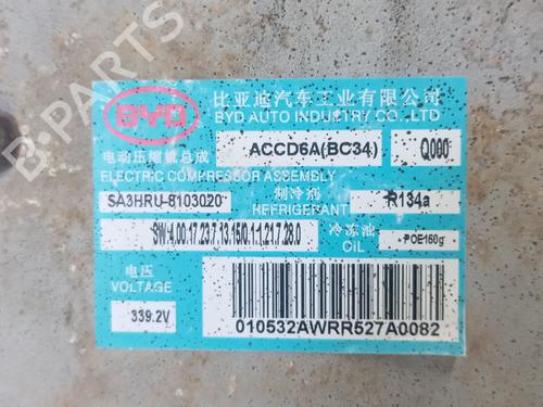 AC compressor BYD SEAL U | BP39095636M34 - Image 6