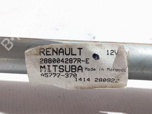 Front wiper motor RENAULT EXPRESS Box Body/MPV 1.5 Blue dCi 75 (F6AA) | BP37489412M29 - Image 4