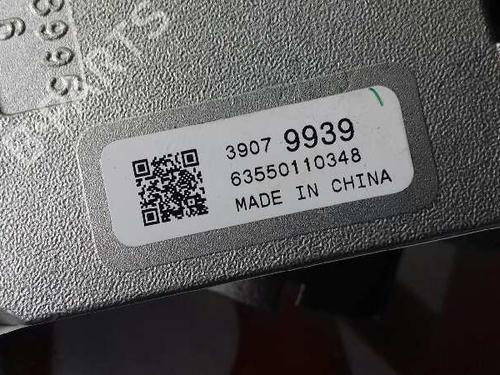 Electronic module OPEL ASTRA K (B16)  | BP16955045M83 