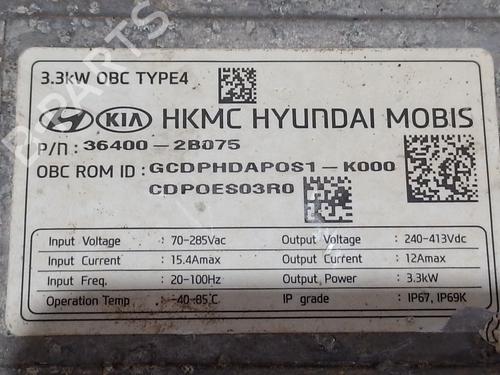 Inverter/Converter KIA XCEED (CD) | BP37604740M119 - Image 3