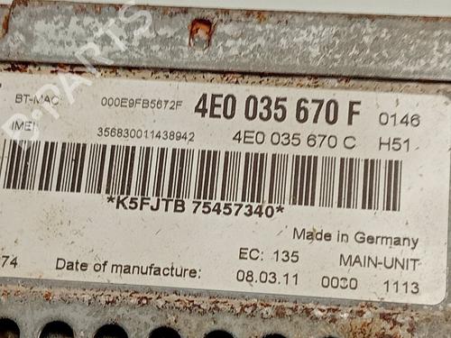 Other AUDI A6 C6 Avant (4F5)  | BP18066768O1 