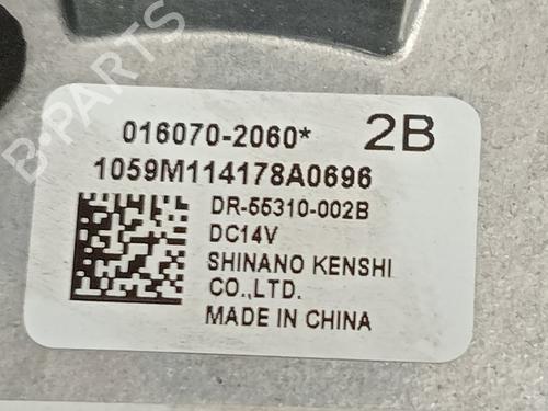 Other TOYOTA AURIS (_E18_)  | BP19261886O1 