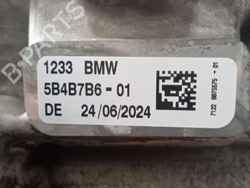 Engine BMW X2 (U10) iX2 xDrive 30 | BP39167068M1 - Image 2