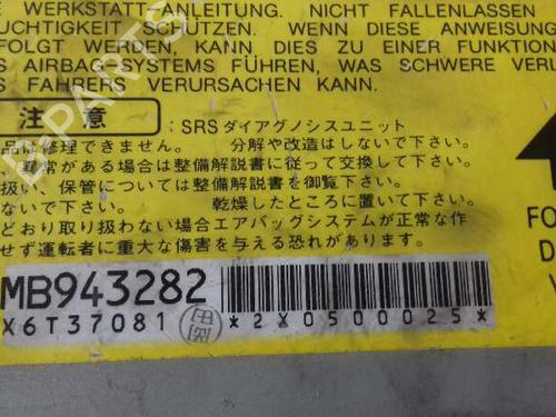 ECU airbags MITSUBISHI 3000 GT Coupe (Z1_A) 3.0 Turbo 4WD (Z16A) | BP12648014M53 
