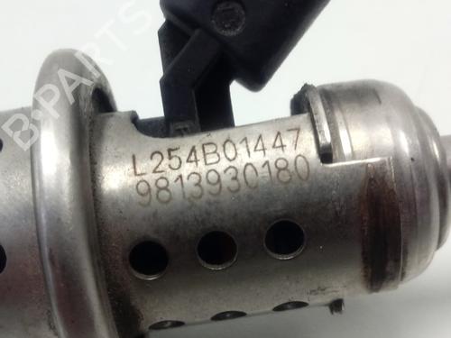 Other PEUGEOT 208 II (UB_, UP_, UW_, UJ_)  | BP18641671O1 