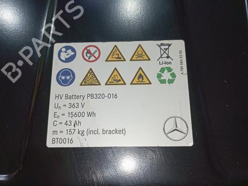 Battery MERCEDES-BENZ A-CLASS (W177) A 250 e (177.086) | BP29723759E11 