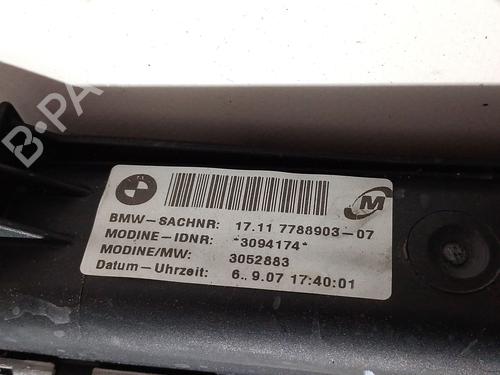 Water radiator BMW 3 (E90) 320 d | BP35953399M31 - Image 3