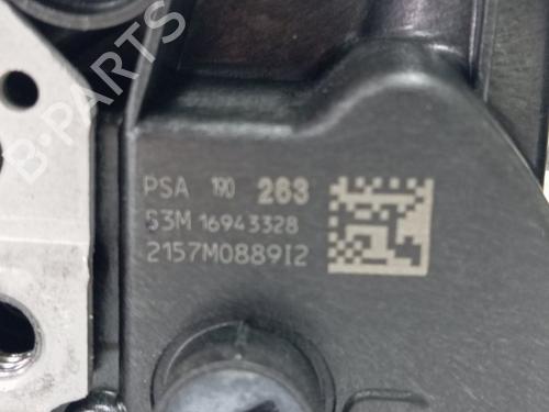 Rear right lock CITROËN C-ELYSEE (DD_) 1.2 VTi 82 | BP28517571C99 