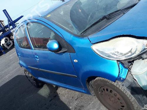 Engine control unit (ECU) PEUGEOT 107 (PM_, PN_) | BP12655941M57