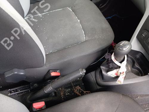 Intercooler DACIA SANDERO | BP26886653M30