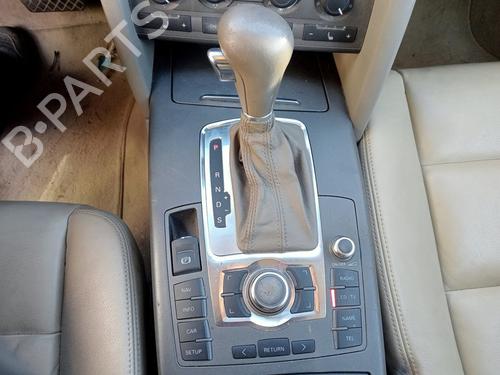 Water radiator AUDI A6 C6 (4F2) 3.0 TDI quattro | BP28209272M31 