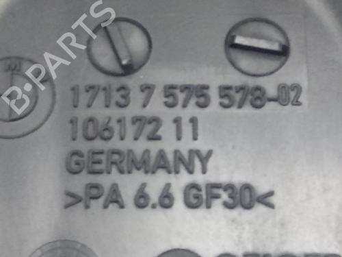 Expansion tank BMW X6 (E71, E72) ActiveHybrid xDrive | BP17546897C120 