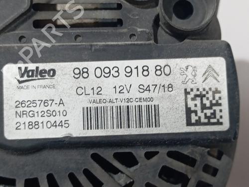 Alternator PEUGEOT 208 I (CA_, CC_)  | BP29394506M7 