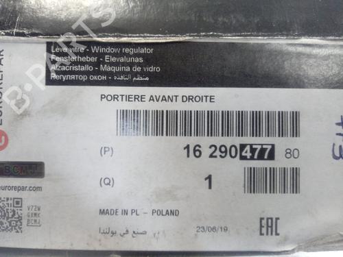 Front right window mechanism VW GOLF V (1K1) 1.4 TSI | BP16570082C23 