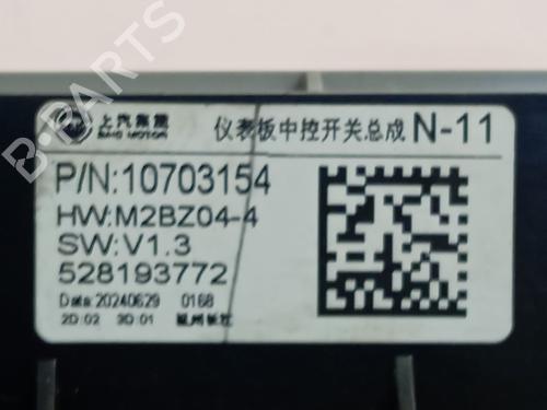 Climate control MG MG ZS SUV (AZS1) | BP40220844I5 - Image 2