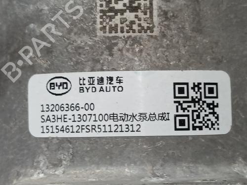 Other BYD SEAL U | BP36421671O1 - Image 5