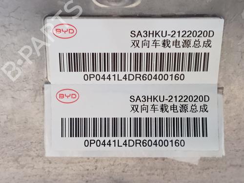 Inverter/Converter BYD SEAL U | BP40072402M119 - Image 5