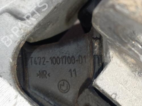 Engine mount BYD SEAL U  | BP35785690M89  - Image 5
