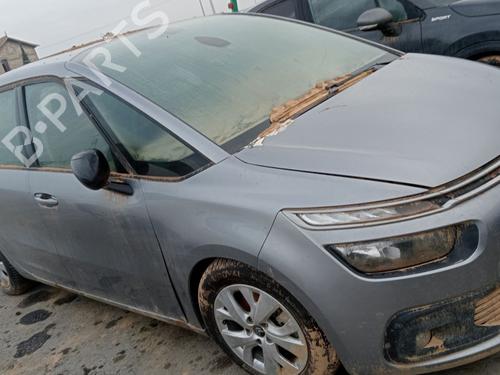 Used Parts CITROËN C4 III (BA_, BB_, BC_)    4686064