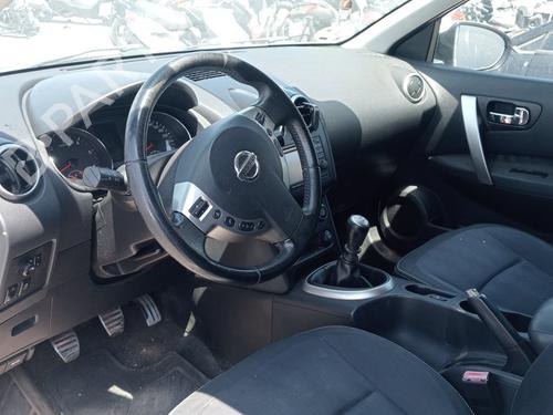Tailgate lock NISSAN QASHQAI I (J10, NJ10)  | BP29023148C101 