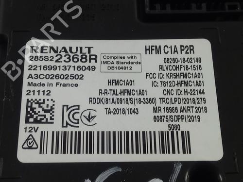 Electronic module RENAULT CLIO V (B7_)  | BP17109443M83 