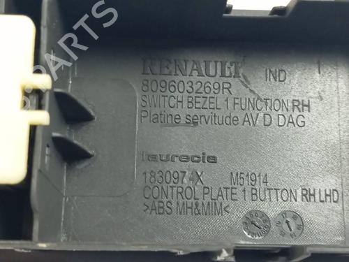 Right front window switch RENAULT CLIO IV (BH_) | BP30373628I26