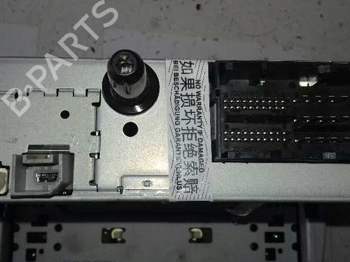 Radio FIAT 500 (312_) | BP12640360E6