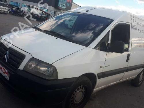 Brake master cylinder CITROËN JUMPY I Van (BS_, BT_, BY_, BZ_) | BP16466934M77