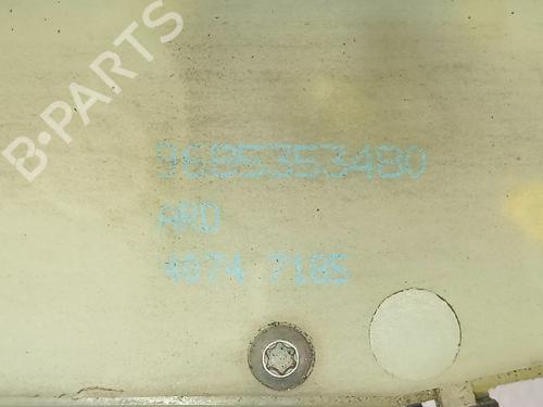 Rear right lock CITROËN DS4 (NX_)  | BP27398499C99 