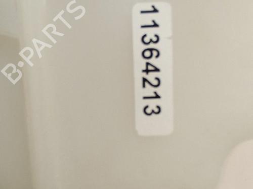 Spylertank MG MG 4 (EH32)  | BP29723786C113 