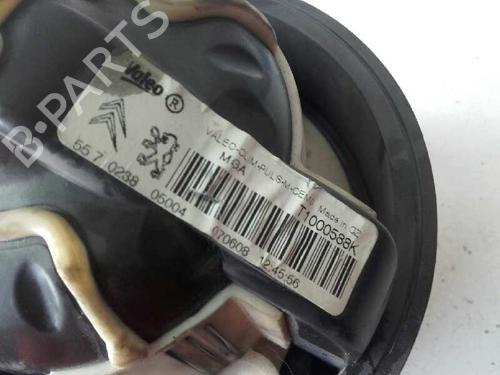Heater blower motor PEUGEOT 308 I (4A_, 4C_)  | BP17006375M62 