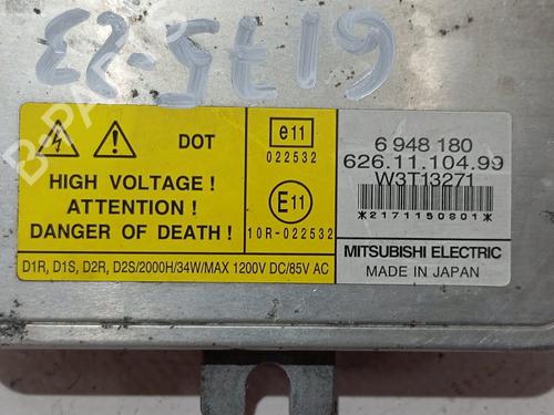Xenon ballast BMW 3 Touring (E91)  | BP27472227C53 