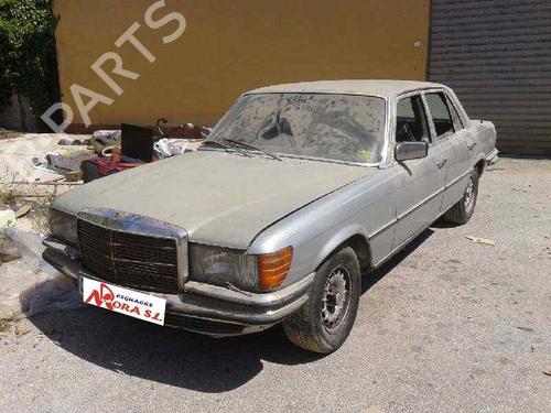 Used Parts MERCEDES-BENZ S-CLASS (W116) [1972-1980]  4236948