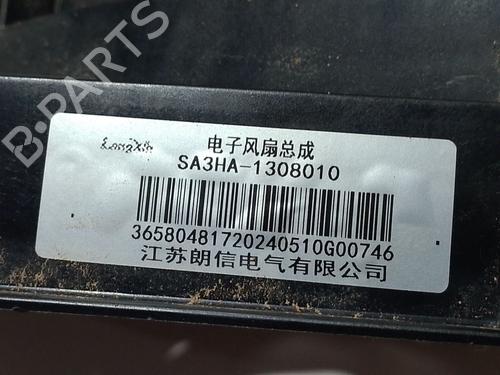 Radiator fan BYD SEAL U | BP39095750M35 - Image 4
