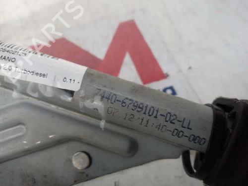 Hand brake BMW 1 (F20)  | BP16681273I18
