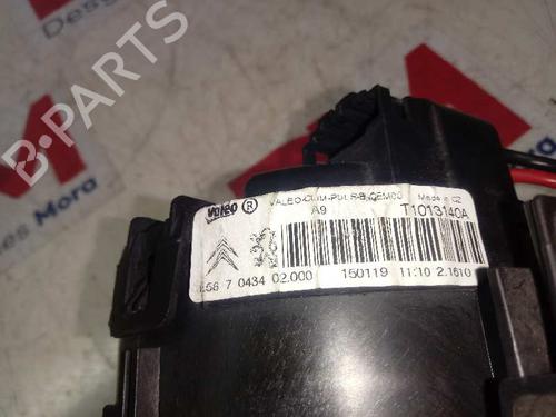 Heater blower motor CITROËN C3 AIRCROSS II (2R_, 2C_)  | BP14129836M62 