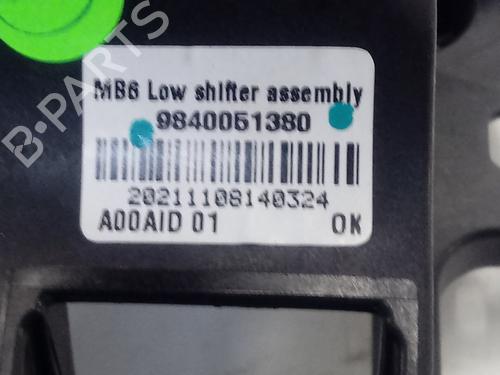 Gear lever OPEL CORSA F (P2JO) 1.5 (68) | BP13883195M90 