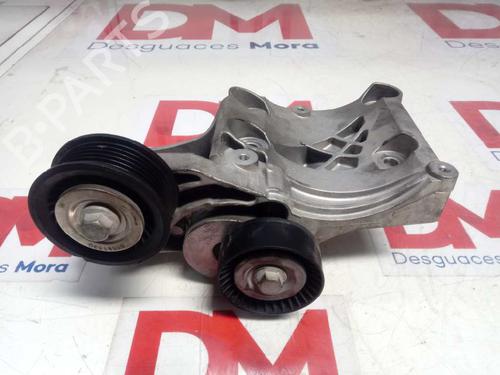 Other OPEL INSIGNIA A (G09)  | BP16963738O1 