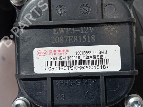 Andre BYD SEAL U  | BP36421705O1  - Image 5