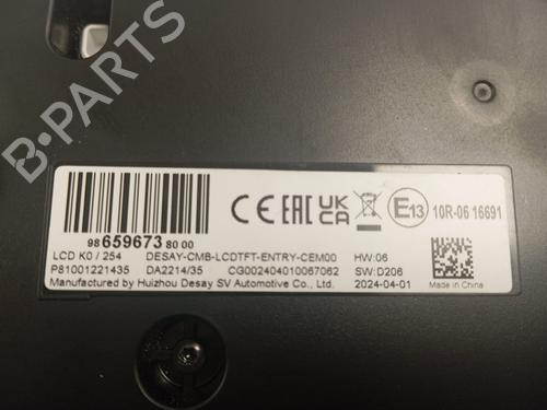 Instrument cluster FIAT DOBLO Box Body/MPV (510_, 511_) BlueHDi 100 | BP29370884C47 