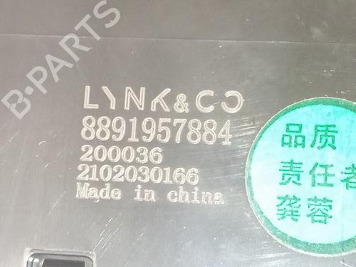 Warning switch LYNK & CO 01 PHEV | BP35962401I22 - Image 4