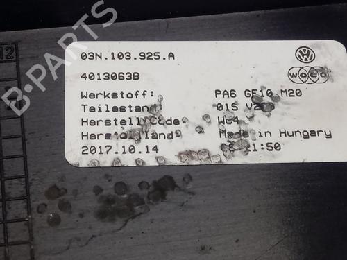 Upper protection VW TIGUAN (AD1, AX1) | BP16846626M93