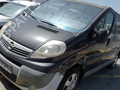Front left exterior door handle OPEL VIVARO A Van (X83)  | BP21218922C128 