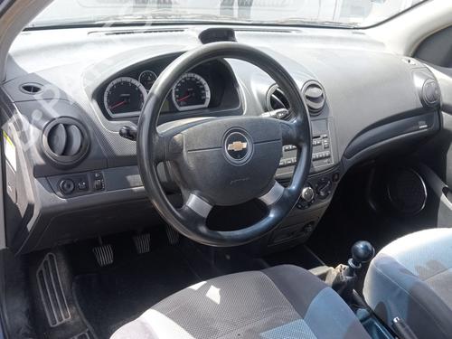 Headlight switch CHEVROLET AVEO / KALOS Hatchback (T250, T255)  | BP25854549I24 