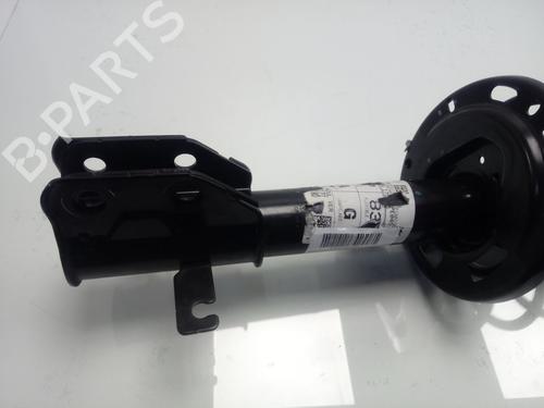 Left front shock absorber CITROËN C4 III (BA_, BB_, BC_)  | BP16928250M16 
