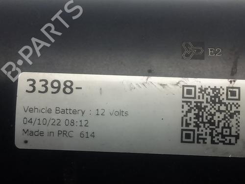 Starter VOLVO XC90 I (275) D5 AWD | BP18656308M8 